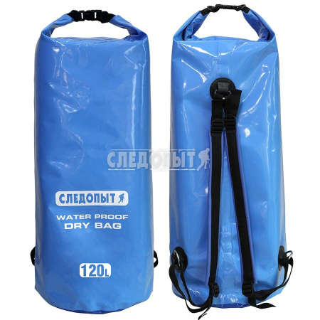 Гермомешок Следопыт Dry Bag, 120 л