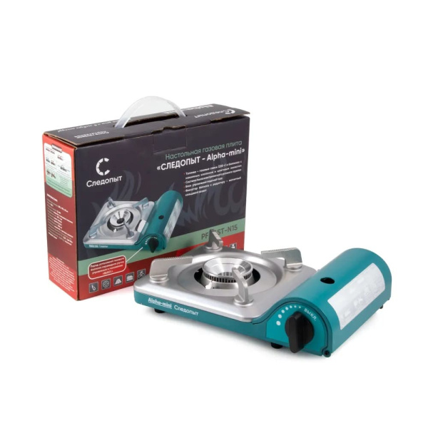 Плита настольная газовая Следопыт Alpha-Mini