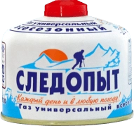 Газ всесезонный Следопыт, 230 г