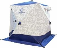Палатка зимняя куб СЛЕДОПЫТ 1,5 х1,5 м, Oxford 210D PU 1000, 2-местная, цв.синий с принтом