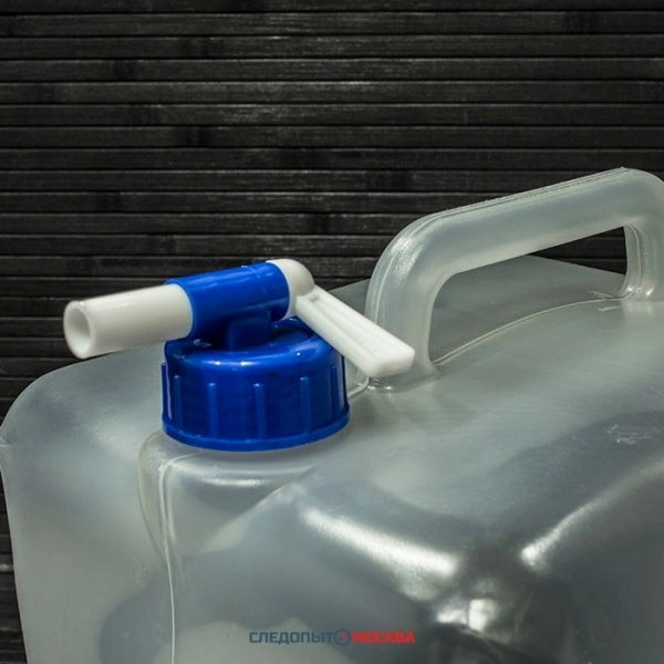 Канистра складная Следопыт 20 л. PF-CT-F07