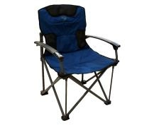 Кресло Condor FC850-21309C