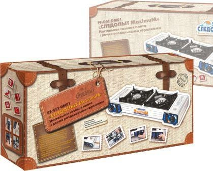 Плита газовая Следопыт MaximuM, двойная с переходником PF-GST-DM01
