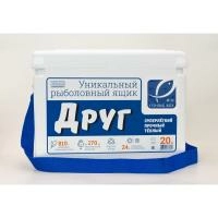 Рыболовный ящик Camping World Друг 20 л цвет белый