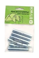 Концевик-переходник для дуги дюрапол 11 мм BTrace (комплект 4+4 шт.)