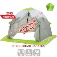 Палатка ЛОТОС 3 Универсал Т