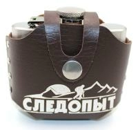 Фляжка «СЛЕДОПЫТ - Freezly» в кож. чехле, 150 мл PF-BD-F11