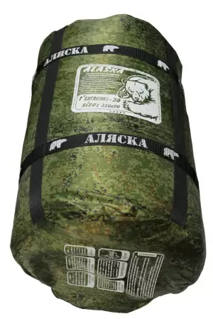 Спальный мешок BalMax Alaska Standart -20