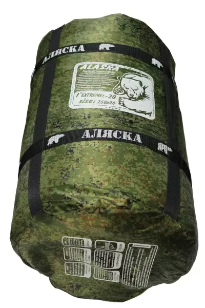 Спальный мешок BalMax Alaska Standart -20