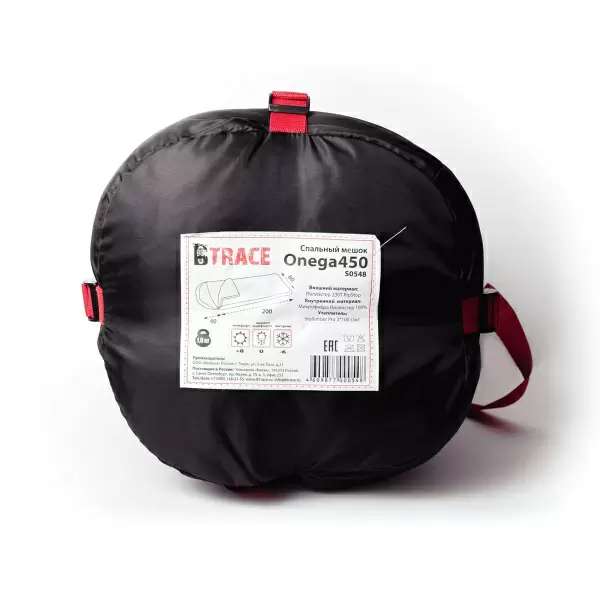 Спальный мешок BTrace Onega450XL