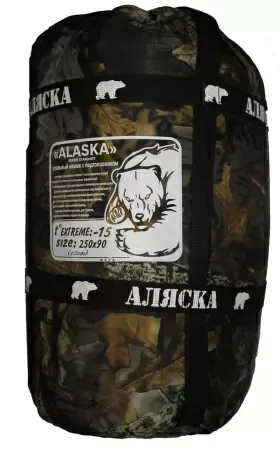 Спальный мешок BalMax Alaska Standart -15