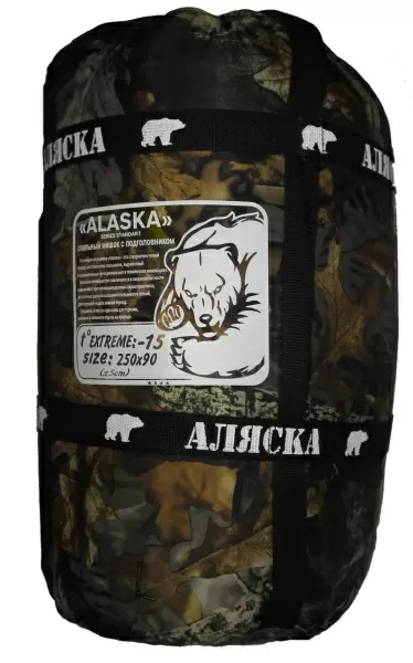 Спальный мешок BalMax Alaska Standart -15