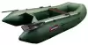 Надувная лодка HUNTERBOAT Хантер 240