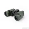 Бинокль Следопыт 7x35 PF-BT-04