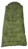 Спальный мешок BalMax Alaska Standart -20