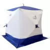Палатка зимняя куб СЛЕДОПЫТ 1,5 х1,5 м, Oxford 240D PU 2000, 2-местная, цв. бело-синий