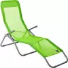 Шезлонг складной GoGarden Comfy (зеленый)