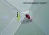 Зимняя палатка Лотос Куб 3 Компакт ЭКО
