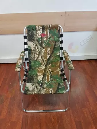 Кресло складное алюминий Mifine 55019