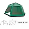 Шатер Sol Mosquito Green