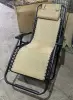 Шезлонг складной Coolwalk 1805