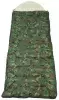 Спальный мешок BalMax Alaska Standart -25