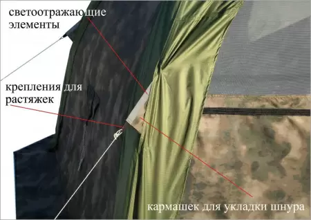 Палатка ЛОТОС 5 Универсал Хаки