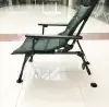 Кресло рыболовное карповое с подлокотниками Mifine 55011
