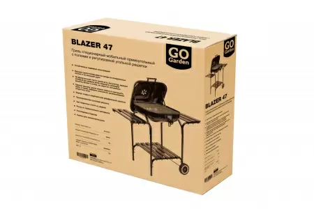 Гриль GoGarden Blazer 47