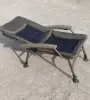 Кресло карповое Coolwalk 8099