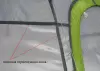 Палатка ЛОТОС 5 Универсал Спорт