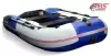 Надувная лодка HUNTERBOAT Стелс 275