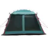 Шатёр Btrace Camp