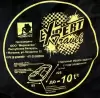 Спальный мешок Mednovtex Эксперт -10