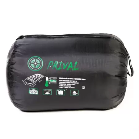 Спальный мешок Prival Степной XL КМФ