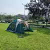 Палатка 4-местная MirCamping JWS-013