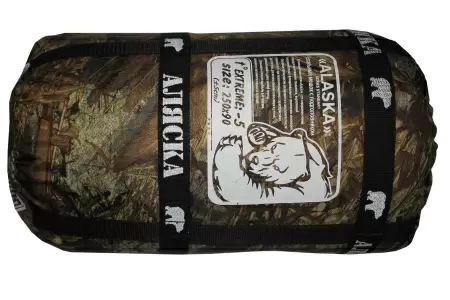 Спальный мешок BalMax Alaska Standart -5