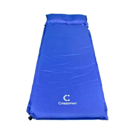 Коврик самонадувающийся СЛЕДОПЫТ с подушкой 188x65x5cм