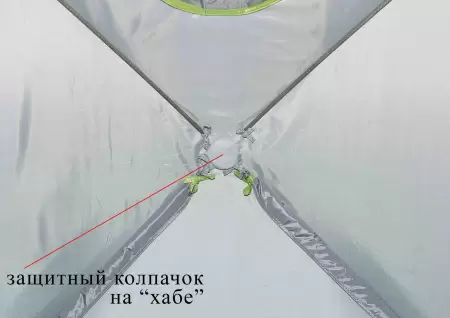Палатка Лотос Куб 3 Компакт Термо