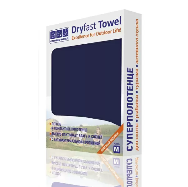Полотенце из микрофибры CW Dryfast Towel M, цвет темно-синий