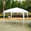 Шатер садовый CoolWalk 3030 3х3м без стенок