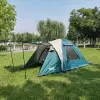 Палатка 4-местная MirCamping JWS-013