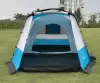 Палатка MimirOutDoor MIMIR-1620