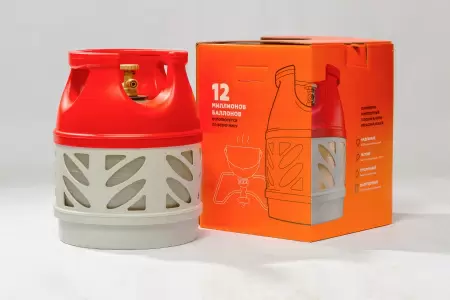 Композитный газовый баллон Ragasco LPG 12,5 л