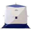 Палатка зимняя куб СЛЕДОПЫТ 1,5 х1,5 м, Oxford 240D PU 2000, 2-местная, цв. бело-синий