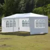 Шатер садовый CoolWalk 3060 3х6м белый