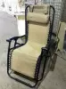 Шезлонг складной Coolwalk 1805