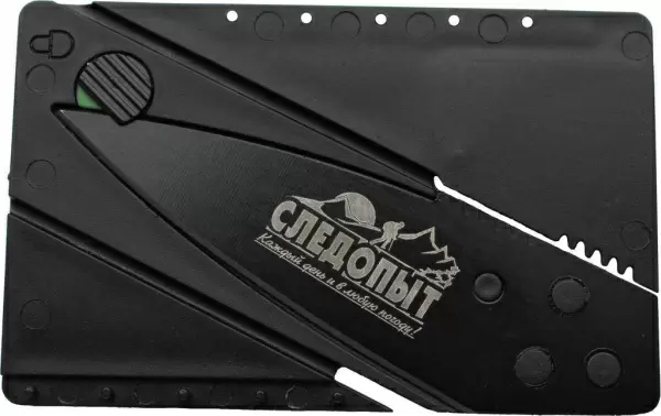 Нож-визитка Следопыт складной PF-PK-01