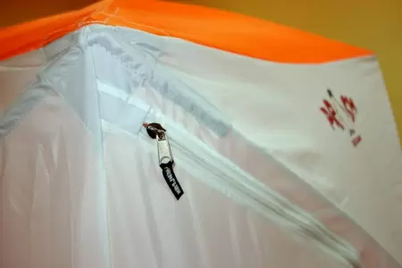 Зимняя палатка Пингвин Призма