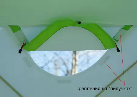 Палатка Лотос Куб 3 Компакт Термо